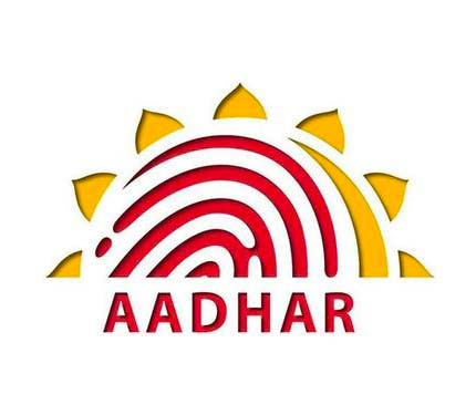 Aadhar Card Services